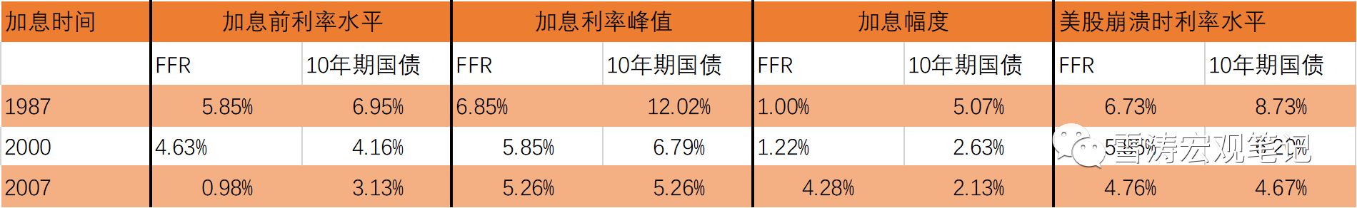 微信图片_20180206175606.jpg