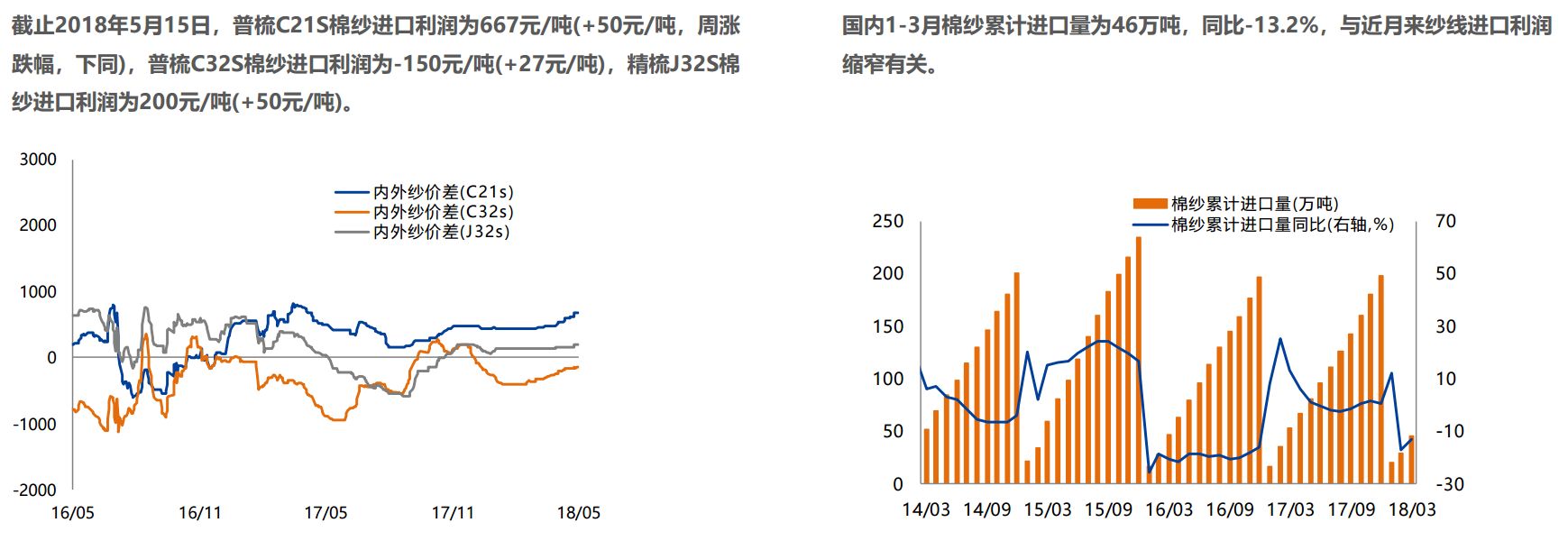 图片21.png