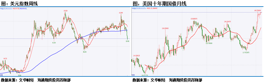 微信图片_20200810083358.png