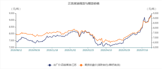 微信图片_20200811083802.png