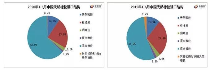 微信图片_20200813090016.jpg