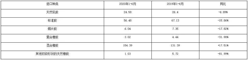 微信图片_20200813090032.jpg