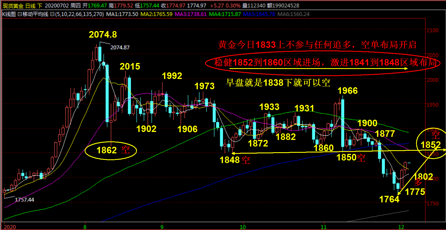 微信图片_20201207092527_副本.png