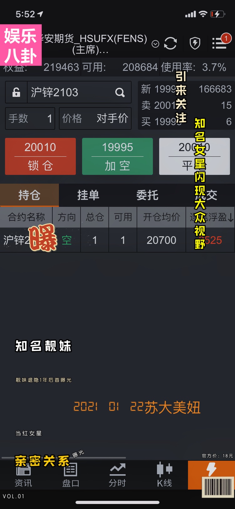 微信图片_20210122185753.jpg