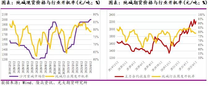 微信图片_20210629101812.jpg