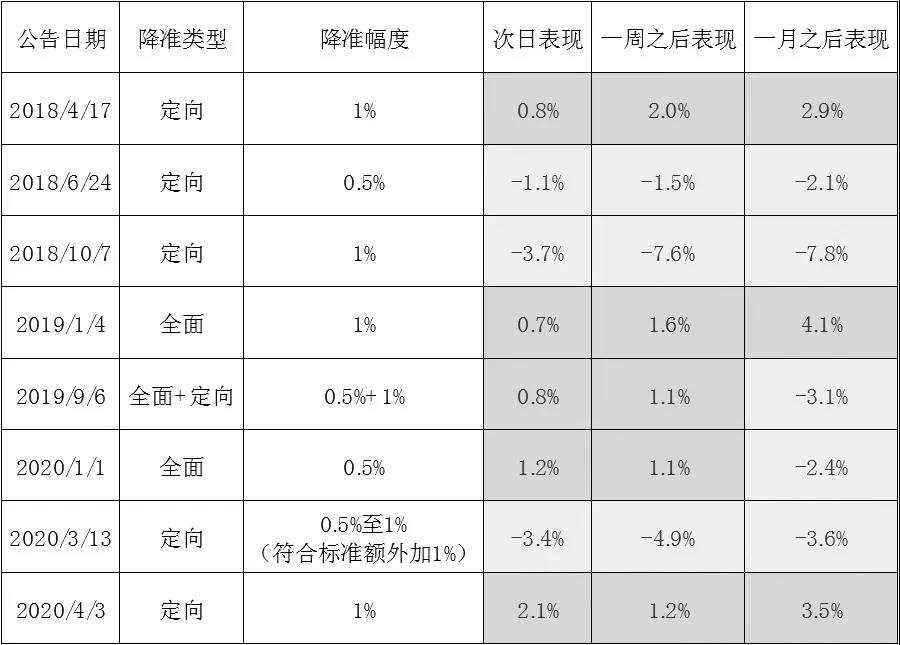 微信图片_20210712103309.jpg