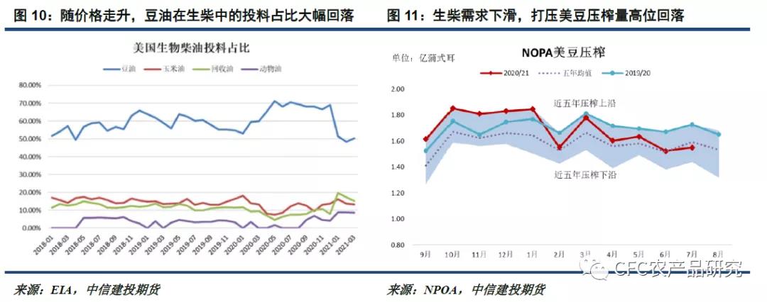 微信图片_20210823094539.jpg