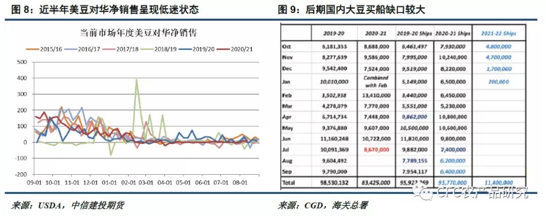 微信图片_20210823094550.jpg