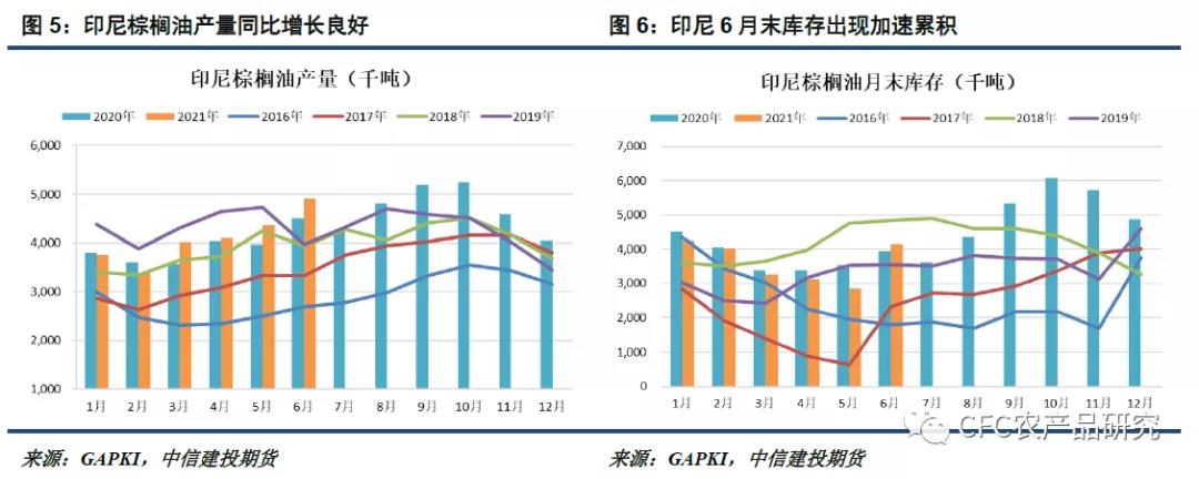 微信图片_20210823094612.jpg