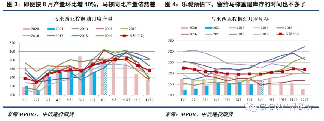 微信图片_20210823094625.jpg