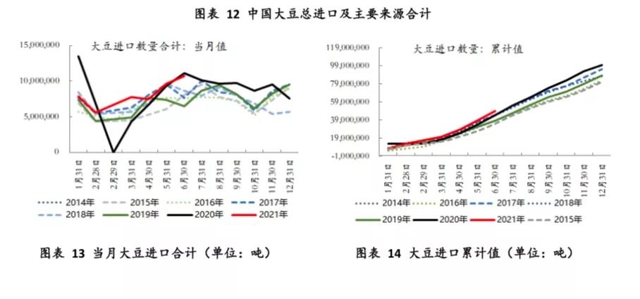 微信图片_20210825093504.jpg