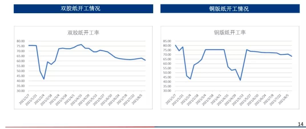 微信图片_20210830091651.jpg