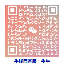 微信图片_20241113092807.png